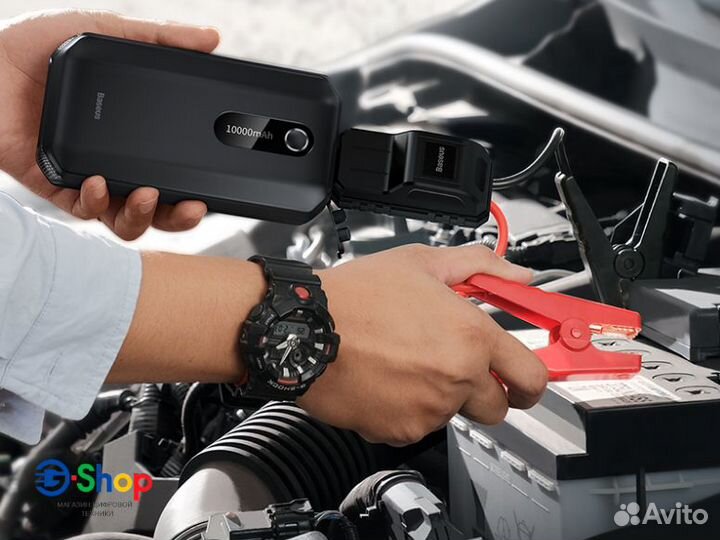 Пусковой Power Bank для автомобиля Baseus 10000mah