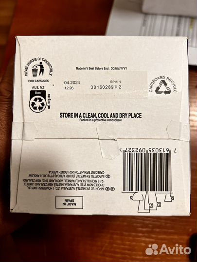 Капсулы dolce gusto