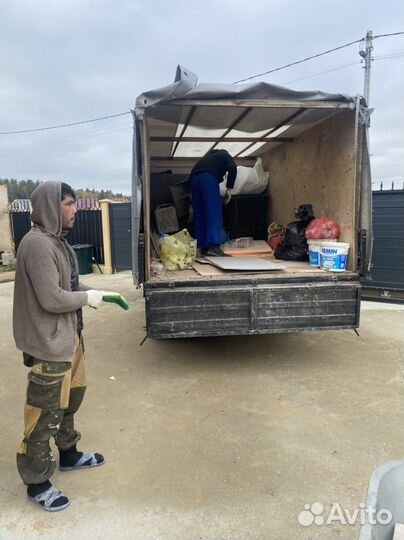 Вывоз мусора