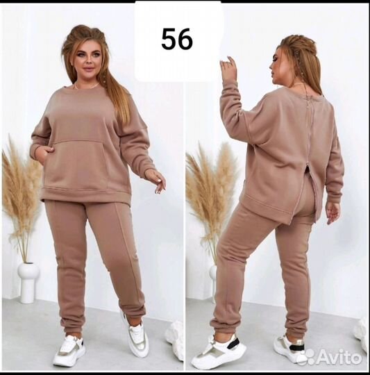 Костюм спортивный новый на флисе