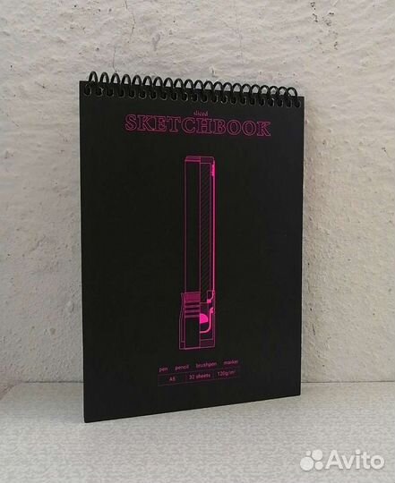 Скетчбук