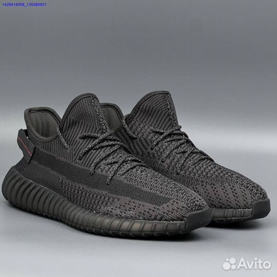 Кроссовки Adidas Yeezy Boost 350 (Арт.58050)