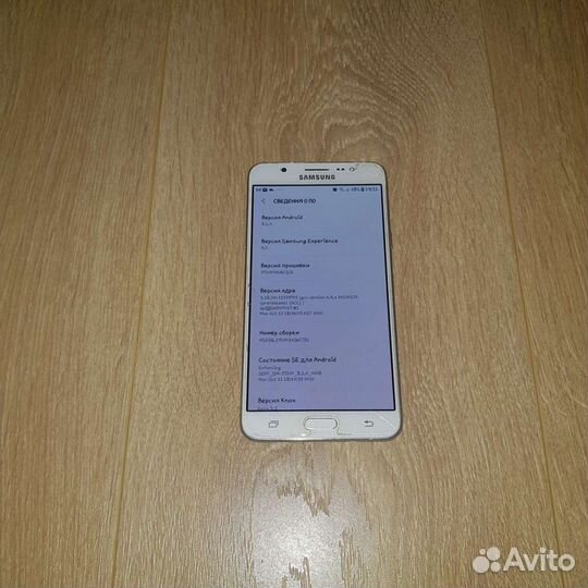 Телефон Samsung J7 (6) белый