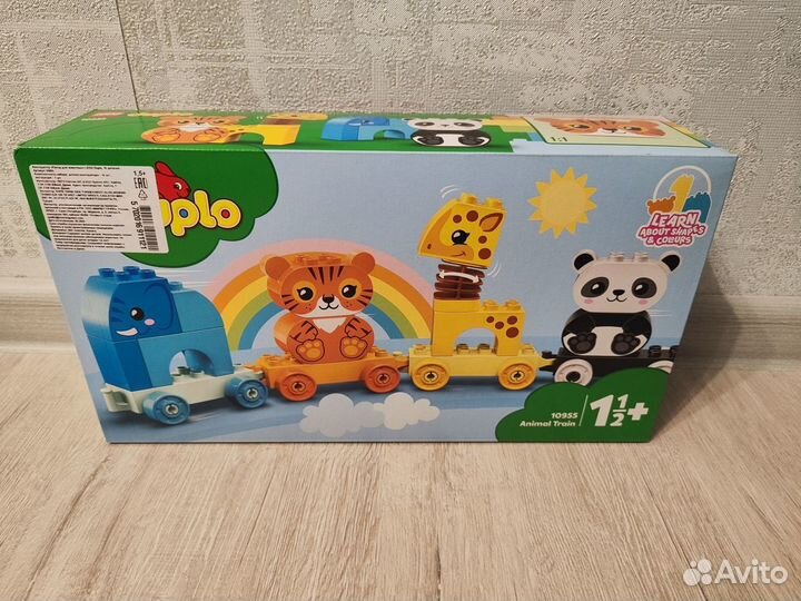 Новые Lego duplo 10953, 10955,10993