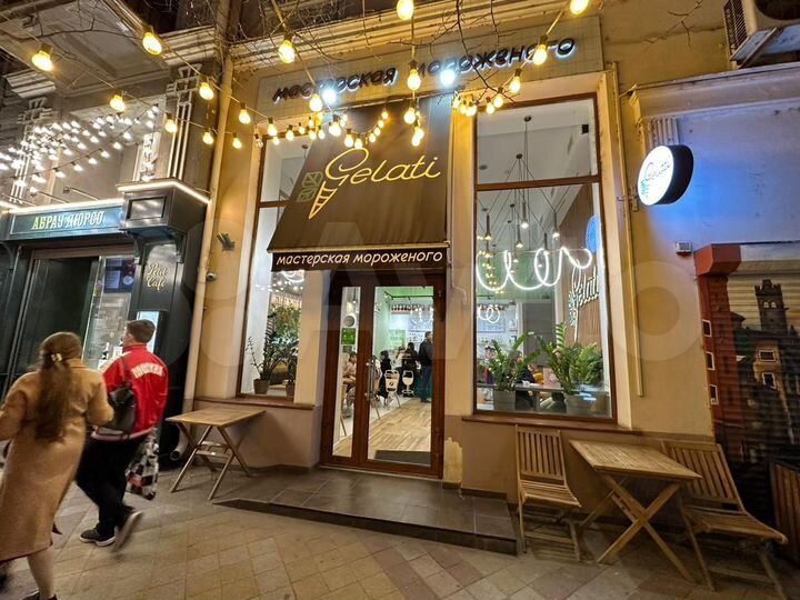 Торговое помещение на Красной, 118.3 м²