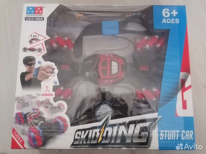 Машина на радиоуправлении