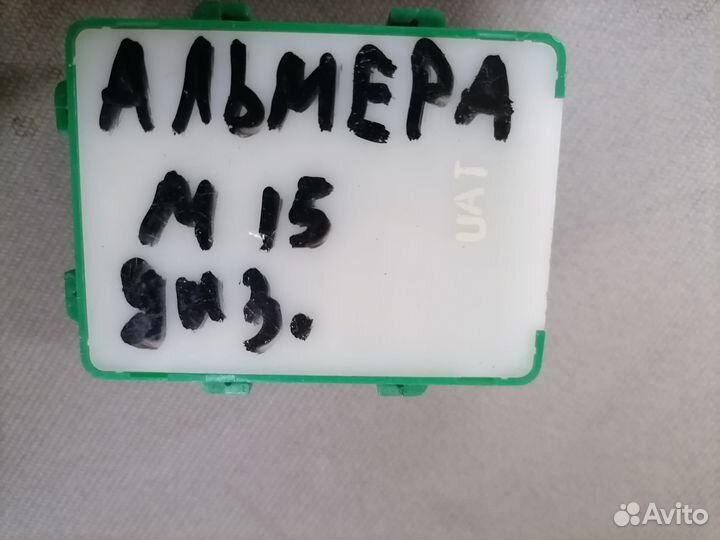 Блок управлен.центр.замком Nissan Almera N15 1997