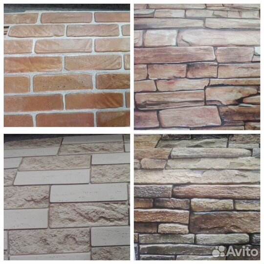 Кухонный фартук из пластика