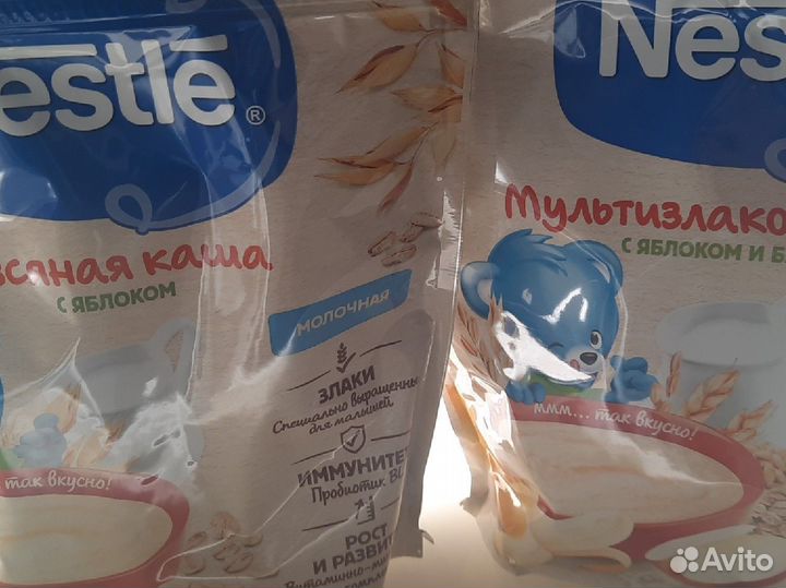 Каша молочная