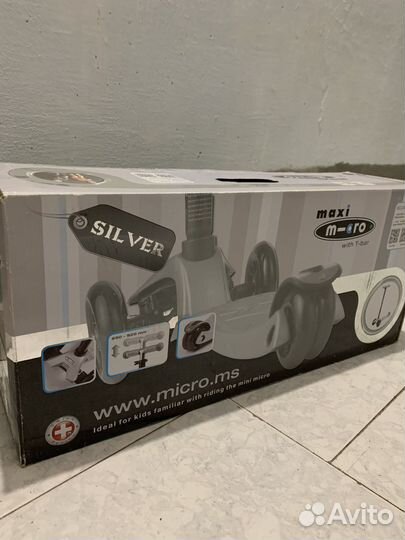 Самокат детский