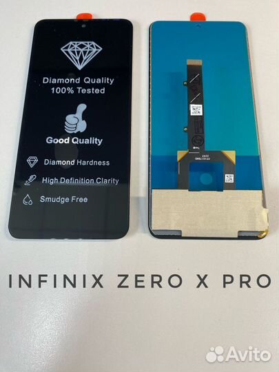 Дисплей Infinix Zero X Pro (X6811) TFT с сенсором