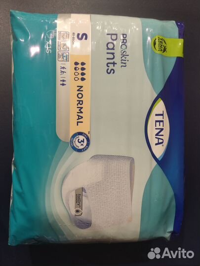 Подгузники трусы для взрослых s