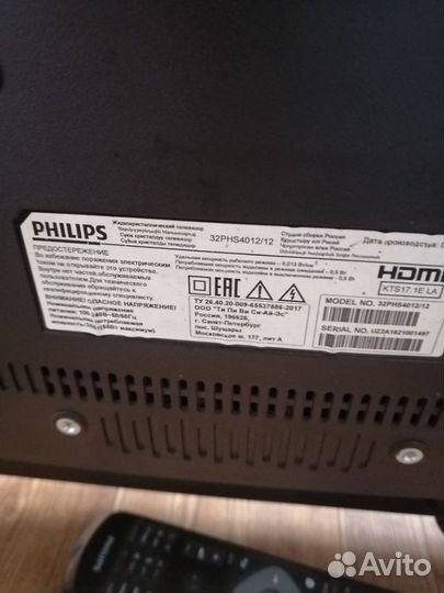 Телевизор Philips 32PHS4012 2017 LED