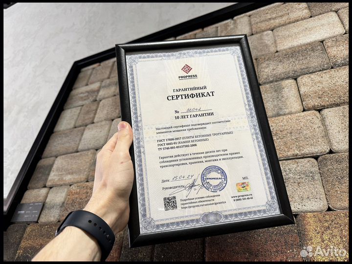 Брусчатка заказ от 120 м2