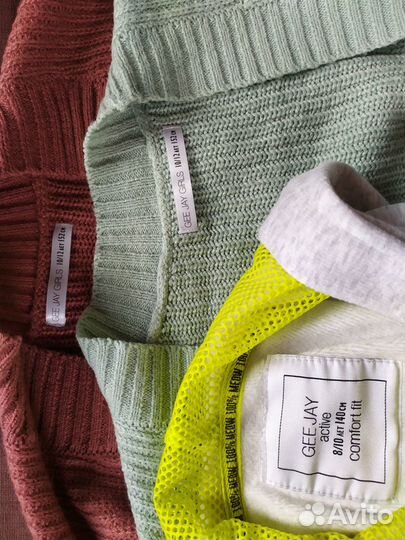 Вещи пакетом на девочку