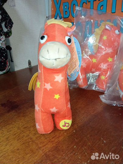 Музыкальные игрушки