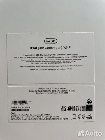 iPad 9 2021 64gb wifi