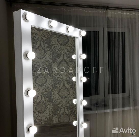 Гримерное зеркало с подсветкой