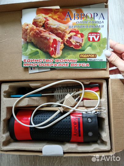 Омлетница новая