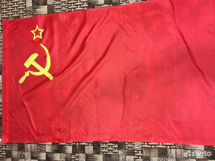 Флаг советский, знамя