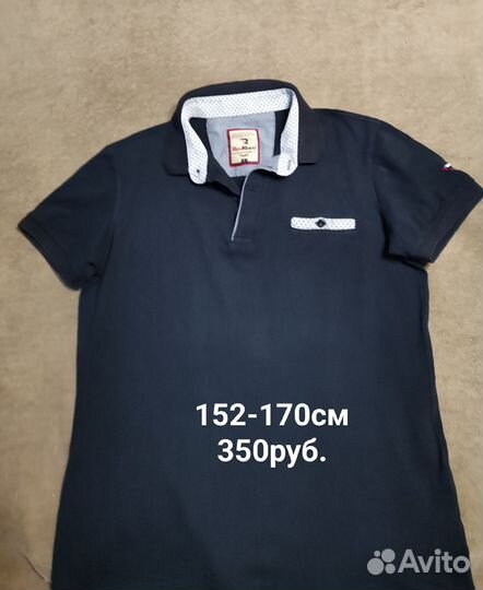 Футболка polo для школьника