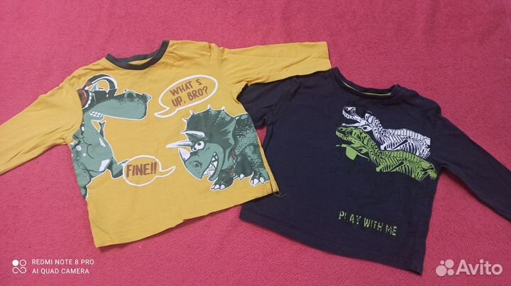 Детские вещи