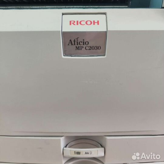 Мфу лазерный цветной А3