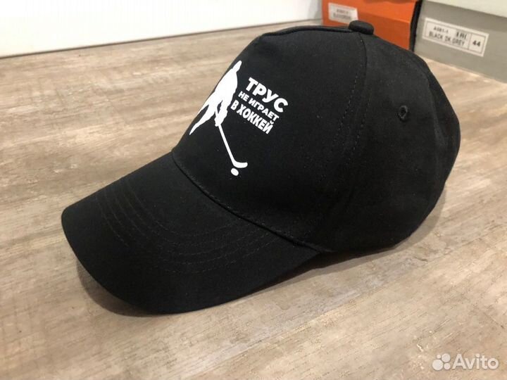 Кепка бейсболка с принтом Хоккейная