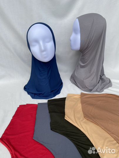 Балаклава Хиджаб Бони