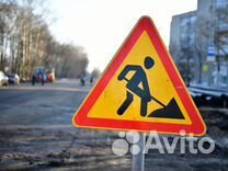 Рабочий на ремонт моста (Вахта Липецк обл.)