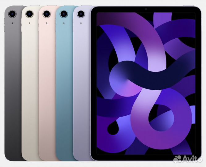 iPad Air (2022) Wi-Fi 64 гб, Фиолетовый