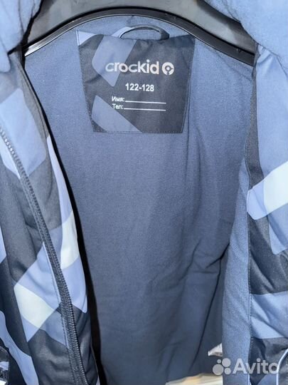 Зимняя куртка crockid для мальчика