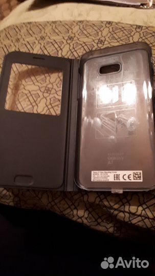 Чехол-книжка на Самсунг А7 2017г