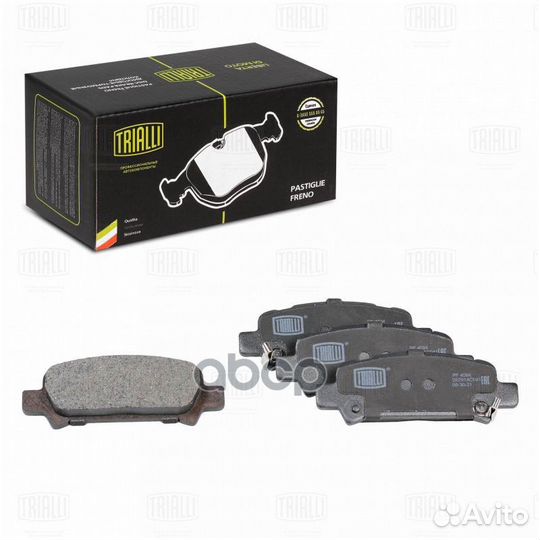 Колодки тормозные subaru forester 97/impreza 9