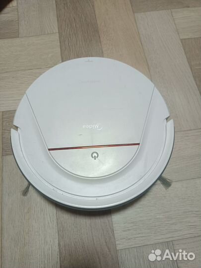 Робот пылесос с влажной уборкой моющий