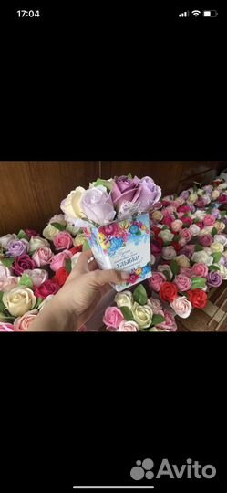 Тюльпаны к 8 марта оптом