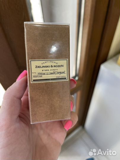 Духи женские Dear Polly Vilhelm Parfumerie