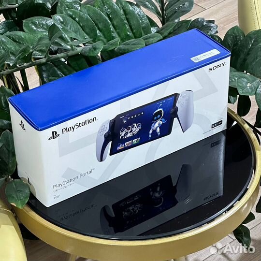 Sony PlayStation Portal