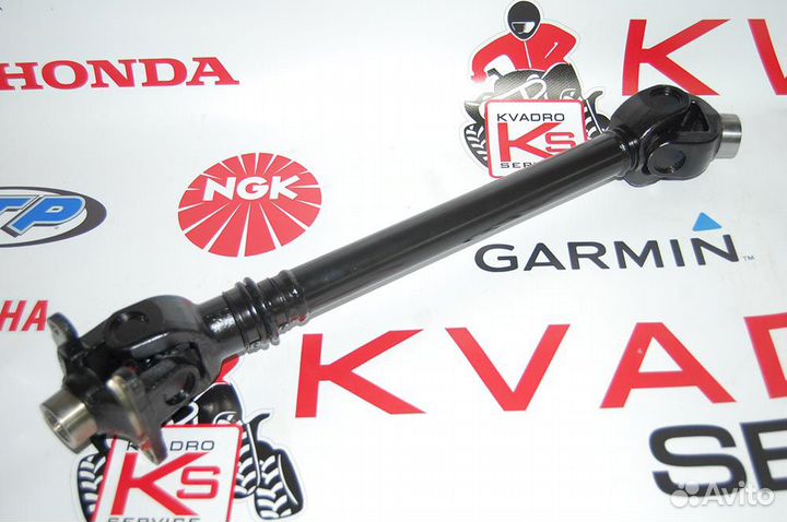 Карданный вал задний BRP Can-am 703500803