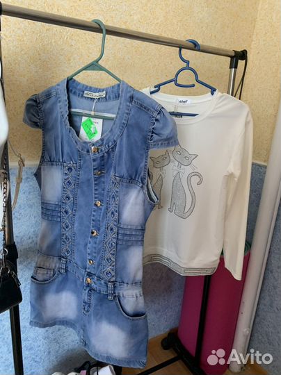 Женские вещи пакетом