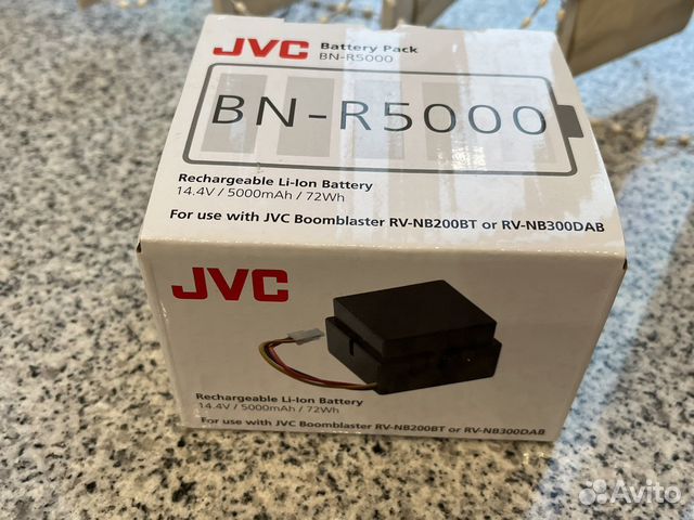 Аккумулятор для JVC Boomblaster