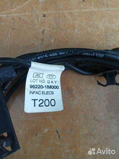 Антенна на крышу с проводом Kia Cerato 2008-2013 г