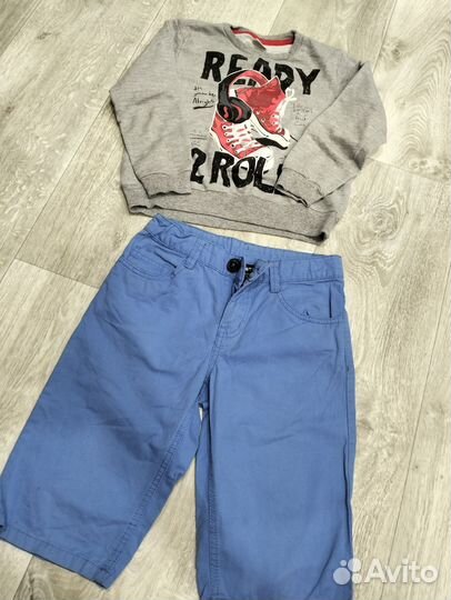 Пакет вещей на мальчика 122-128