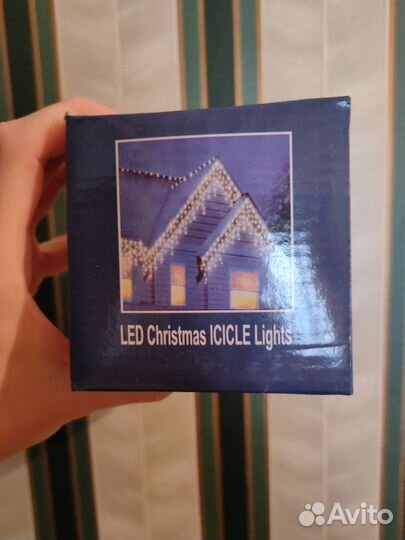 Гирлянда уличная бахрома