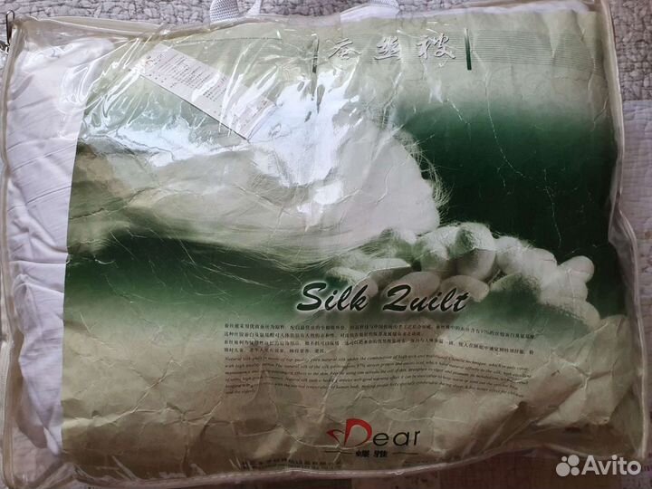 Одеяло в полоску