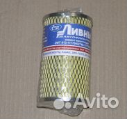 Эфт камаз размер D74/d17/Н127 сетка (Ливны)