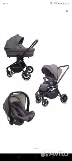 Коляска универсальная 3 в 1 Rant Flex Trends