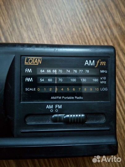 Радиоприемник