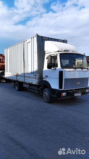 Грузоперевозки до 5 тонн