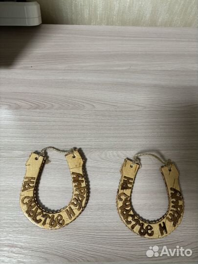 Подкова из бересты